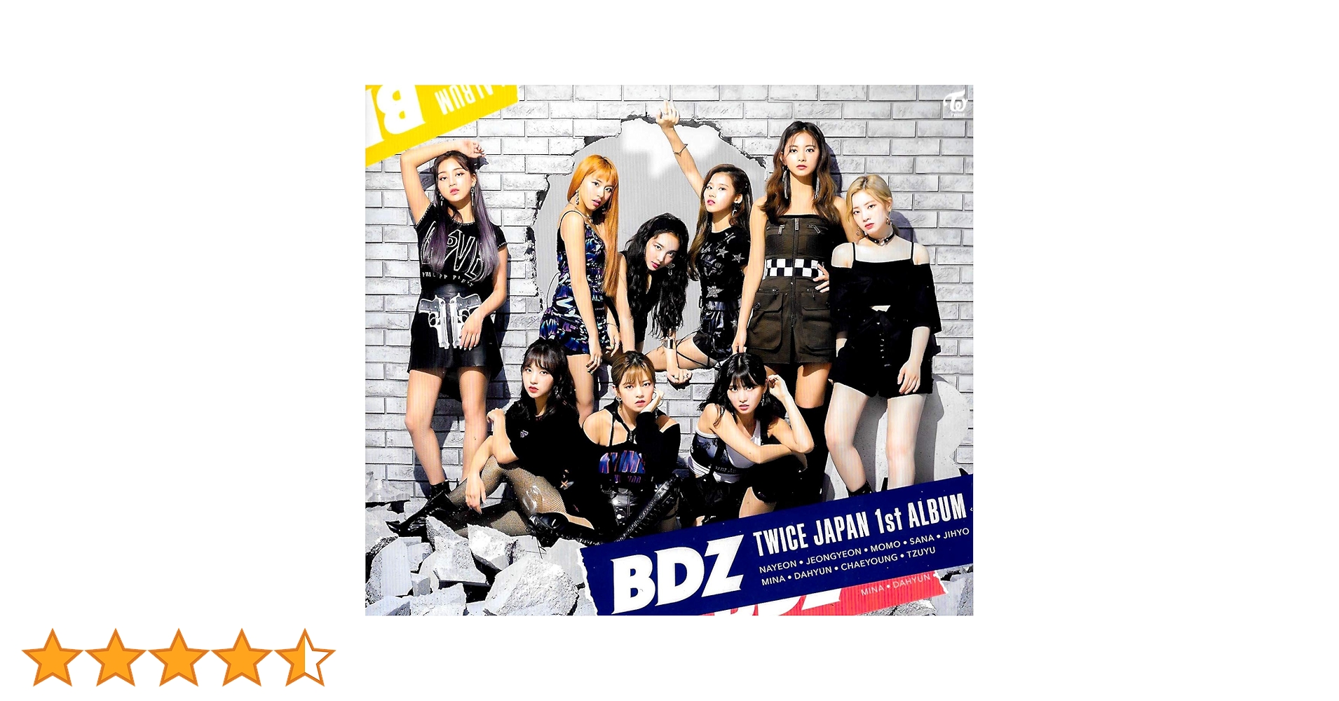 TWICE JAPAN 1st ALBUM ＢＤＺ 初回限定盤B Amazon.co.jp: BDZ(初回限定盤B): ミュージック